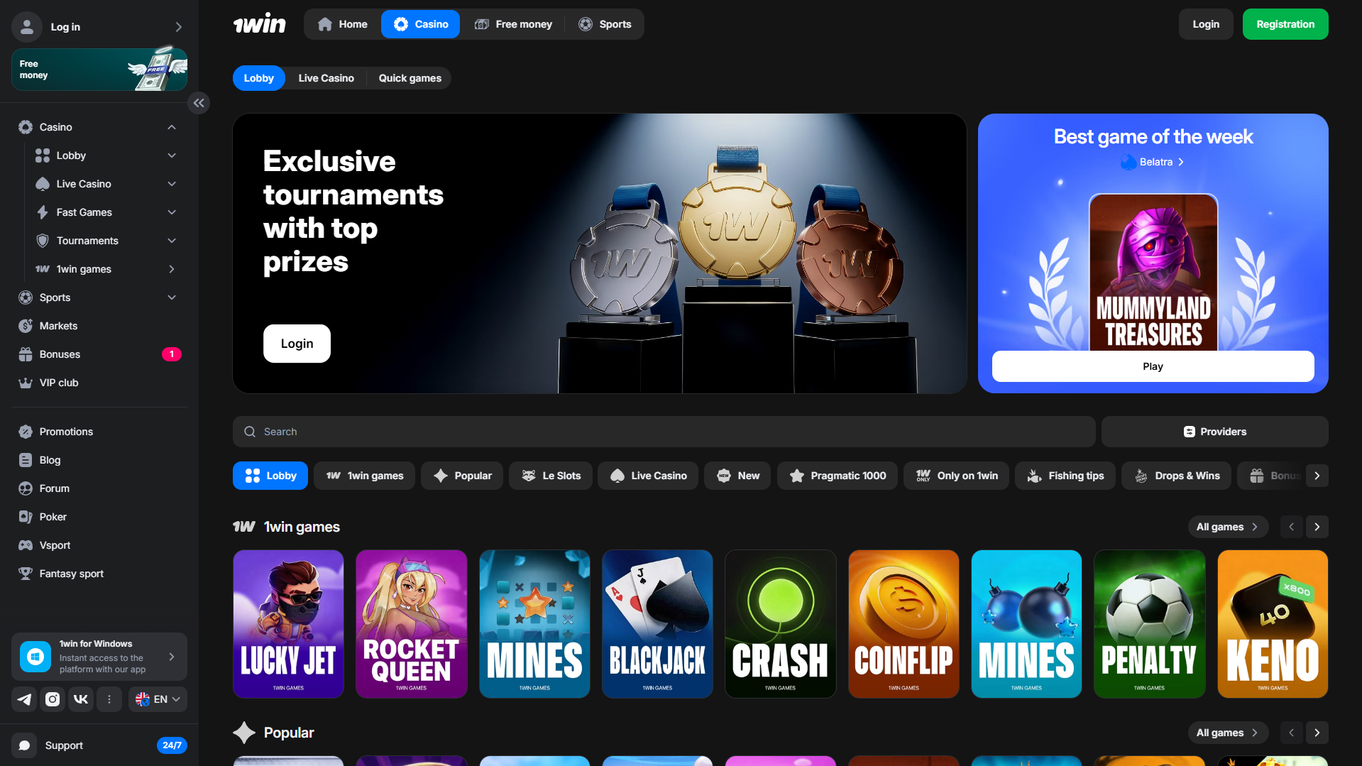 1WIN casino homepage with featured games, sportsbook sections, and promotional offers